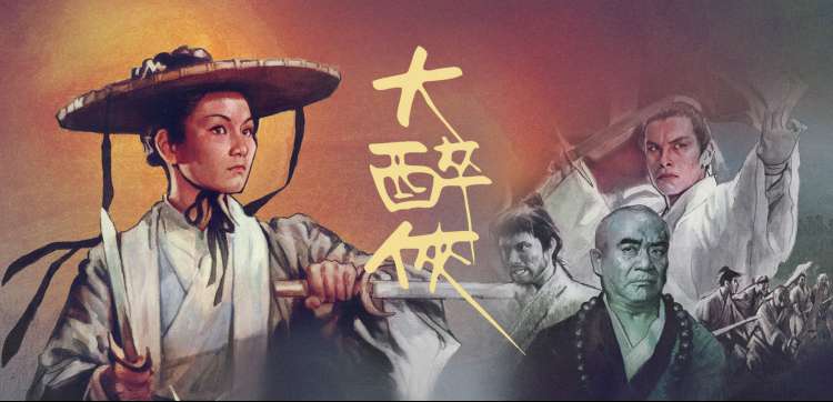 动漫在线 - 新番抢先看